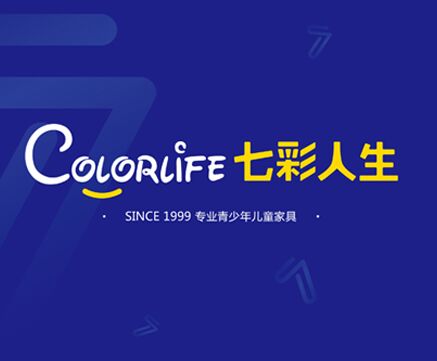 “18歲，有夢想，正青春！”七彩人生2017年品牌戰(zhàn)略發(fā)布