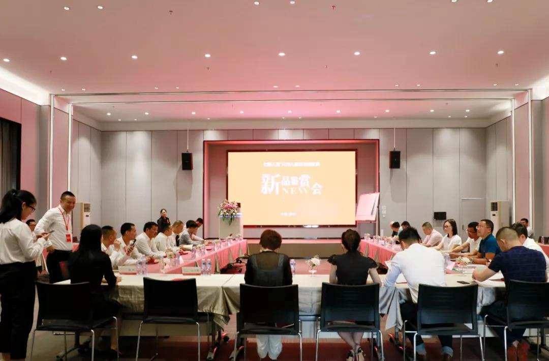 【品牌季】未來可期，拾夢前行—— 七彩人生2019新品鑒賞會圓滿收官